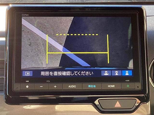 Ｎ－ＷＧＮカスタム Ｌ・ターボ　当店元試乗車　ホンダセンシング　純正ギャザズ８インチコネクトナビ　リアカメラ　フルセグ　パドルシフト　シートヒーター　ＶＳＡ　クルコン　サイドエアバッグ　アイドリングストップ　パーキングセンサー（41枚目）