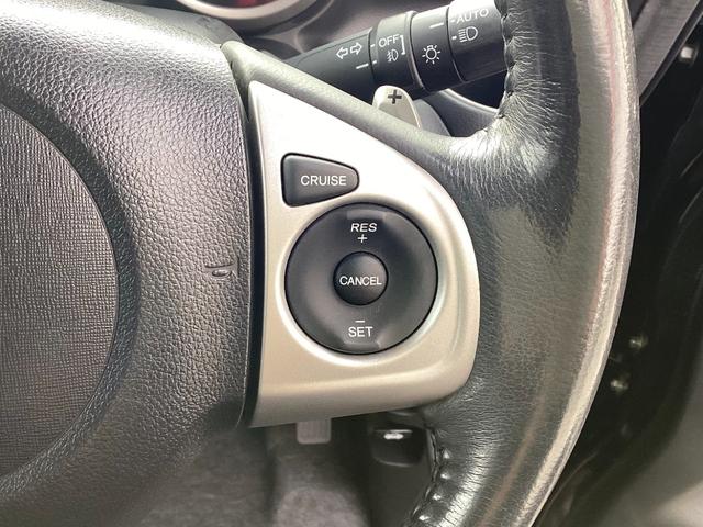 Ｎ－ＢＯＸカスタム Ｇ・ターボパッケージ　当店下取　ワンオーナー　社外ナビ　リアカメラ　フルセグ　リア両側パワースライド　パドルシフト　純正ＥＴＣ　ディスチャージヘッドライト　フォグライト　クルーズコントロール　ＶＳＡ　Ｌパッケージ（12枚目）