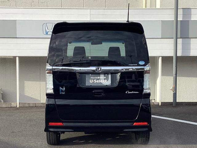 Ｎ－ＢＯＸカスタム Ｇ・ターボパッケージ　当店下取　ワンオーナー　社外ナビ　リアカメラ　フルセグ　リア両側パワースライド　パドルシフト　純正ＥＴＣ　ディスチャージヘッドライト　フォグライト　クルーズコントロール　ＶＳＡ　Ｌパッケージ（21枚目）