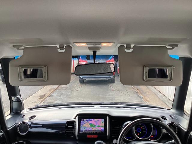 Ｎ－ＢＯＸカスタム Ｇ・ターボパッケージ　当店下取　ワンオーナー　社外ナビ　リアカメラ　フルセグ　リア両側パワースライド　パドルシフト　純正ＥＴＣ　ディスチャージヘッドライト　フォグライト　クルーズコントロール　ＶＳＡ　Ｌパッケージ（29枚目）