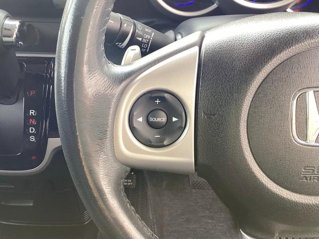 Ｎ－ＢＯＸカスタム Ｇ・ターボパッケージ　当店下取　ワンオーナー　社外ナビ　リアカメラ　フルセグ　リア両側パワースライド　パドルシフト　純正ＥＴＣ　ディスチャージヘッドライト　フォグライト　クルーズコントロール　ＶＳＡ　Ｌパッケージ（31枚目）