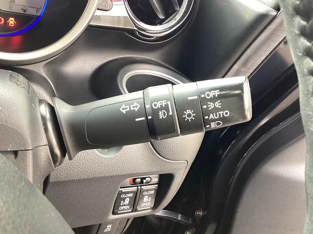 Ｎ－ＢＯＸカスタム Ｇ・ターボパッケージ　当店下取　ワンオーナー　社外ナビ　リアカメラ　フルセグ　リア両側パワースライド　パドルシフト　純正ＥＴＣ　ディスチャージヘッドライト　フォグライト　クルーズコントロール　ＶＳＡ　Ｌパッケージ（32枚目）