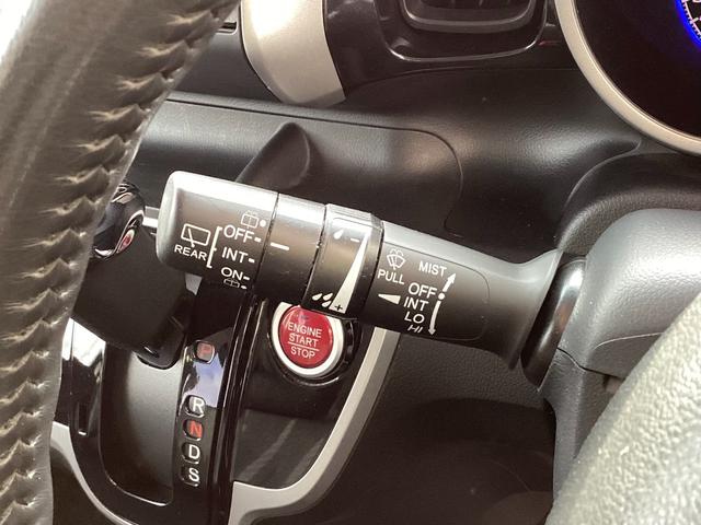 Ｎ－ＢＯＸカスタム Ｇ・ターボパッケージ　当店下取　ワンオーナー　社外ナビ　リアカメラ　フルセグ　リア両側パワースライド　パドルシフト　純正ＥＴＣ　ディスチャージヘッドライト　フォグライト　クルーズコントロール　ＶＳＡ　Ｌパッケージ（33枚目）