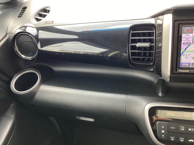 Ｎ－ＢＯＸカスタム Ｇ・ターボパッケージ　当店下取　ワンオーナー　社外ナビ　リアカメラ　フルセグ　リア両側パワースライド　パドルシフト　純正ＥＴＣ　ディスチャージヘッドライト　フォグライト　クルーズコントロール　ＶＳＡ　Ｌパッケージ（38枚目）