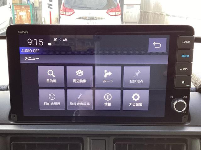 �i�r�̃��j���[��ʂł���