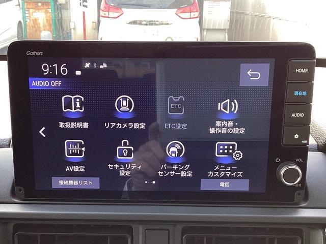 �F�X�Ȑݒ肪�o���܂��􎩕��Ȃ�̃J�X�^�}�C�Y���\�ł��B