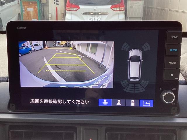 �p�[�L���O�Z���T�[�ƘA�g���܂���