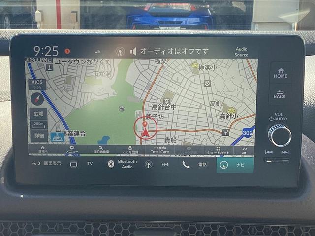 ZR-V e:HEVZ 当店元試乗車 ホンダセンシング コネクトディスプレー マルチビューカメラシステム フルセグ BSI パワーテールゲート レザーシート パワーシート シートヒーター ステアリングヒーター ワイヤレス充電(7枚目)