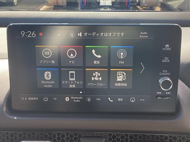 ZR-V e:HEVZ 当店元試乗車 ホンダセンシング コネクトディスプレー マルチビューカメラシステム フルセグ BSI パワーテールゲート レザーシート パワーシート シートヒーター ステアリングヒーター ワイヤレス充電(10枚目)