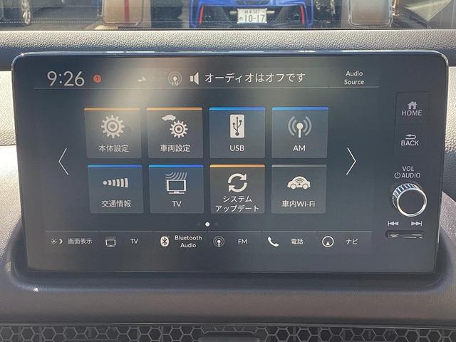 ZR-V e:HEVZ 当店元試乗車 ホンダセンシング コネクトディスプレー マルチビューカメラシステム フルセグ BSI パワーテールゲート レザーシート パワーシート シートヒーター ステアリングヒーター ワイヤレス充電(11枚目)
