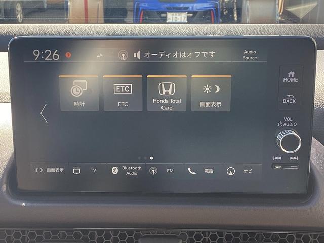 ZR-V e:HEVZ 当店元試乗車 ホンダセンシング コネクトディスプレー マルチビューカメラシステム フルセグ BSI パワーテールゲート レザーシート パワーシート シートヒーター ステアリングヒーター ワイヤレス充電(12枚目)