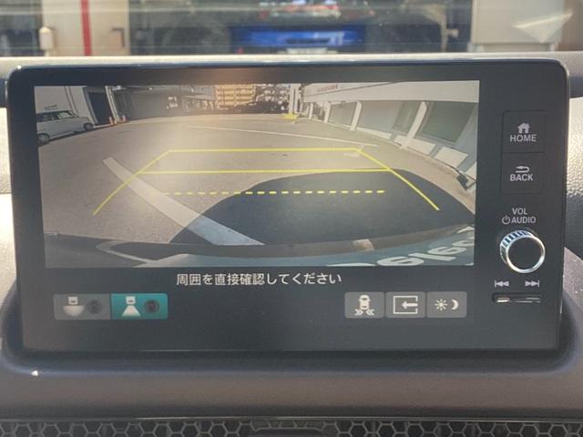 ZR-V e:HEVZ 当店元試乗車 ホンダセンシング コネクトディスプレー マルチビューカメラシステム フルセグ BSI パワーテールゲート レザーシート パワーシート シートヒーター ステアリングヒーター ワイヤレス充電(41枚目)