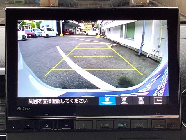 Ｌ・ターボブラックスタイル　当店元試乗車　ホンダセンシング　純正ギャザズ９インチインターナビ　リアカメラ　フルセグ　シートヒーター　クルーズコントロール　ＬＥＤヘッドライト　サイドエアバッグ　電子パーキング　オートハイビーム（画像8）