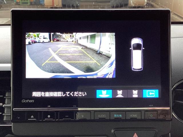 Ｌ・ターボブラックスタイル　当店元試乗車　ホンダセンシング　純正ギャザズ９インチインターナビ　リアカメラ　フルセグ　シートヒーター　クルーズコントロール　ＬＥＤヘッドライト　サイドエアバッグ　電子パーキング　オートハイビーム（画像9）