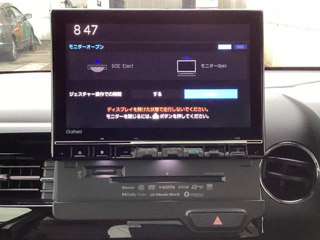 Ｌ・ターボブラックスタイル　当店元試乗車　ホンダセンシング　純正ギャザズ９インチインターナビ　リアカメラ　フルセグ　シートヒーター　クルーズコントロール　ＬＥＤヘッドライト　サイドエアバッグ　電子パーキング　オートハイビーム（画像12）