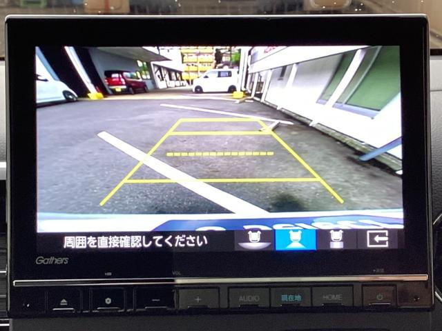 Ｌ・ターボブラックスタイル　当店元試乗車　ホンダセンシング　純正ギャザズ９インチインターナビ　リアカメラ　フルセグ　シートヒーター　クルーズコントロール　ＬＥＤヘッドライト　サイドエアバッグ　電子パーキング　オートハイビーム（画像39）