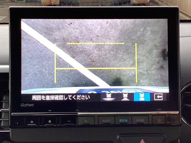 Ｌ・ターボブラックスタイル　当店元試乗車　ホンダセンシング　純正ギャザズ９インチインターナビ　リアカメラ　フルセグ　シートヒーター　クルーズコントロール　ＬＥＤヘッドライト　サイドエアバッグ　電子パーキング　オートハイビーム（画像40）