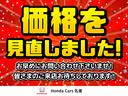 ご覧頂きまして有難う御座います。少しでも気になってしまったアナタ!!お気軽にお問い合わせ下さい。【0066-9704-3966】