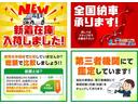 Ｌホンダセンシング　社外メモリナビ　リアカメラ　フルセグ　クルーズコントロール　運転席シートヒーター　サイドエアバッグ　ＶＳＡ横滑り防止装置　純正音声ガイドタイプＥＴＣ　オートハイビーム　リアパーキングセンサー(2枚目)