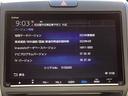 ハイブリッド・クロスターホンダセンシング 当店下取 ワンオーナー タイヤ4本新品 純正ギャザズ9インチインターナビ リアカメラ 純正ギャザ11.6インチリア席モニター シートヒーター クルーズコントロール VSA 純正ETC ルーフレール(45枚目)