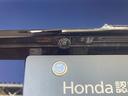 e:HEVZ 当店元試乗車 ホンダセンシング コネクトディスプレー マルチビューカメラシステム フルセグ BSI パワーテールゲート レザーシート パワーシート シートヒーター ステアリングヒーター ワイヤレス充電(32枚目)