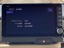 ナビは純正ギャザズコネクトナビVXU-242NBi☆新世代コネクテッド技術「HondaCONNECT」に対応。自動地図更新サービス、フルセグなど多彩な機能が魅力のナビです。