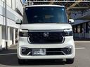 お客様のお車探しを一生懸命お手伝いさせて頂きます!!!ご要望・ご質問・ご不明な点などございましたら、どうぞお気軽にお問い合わせ下さい。