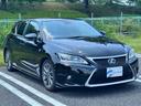 ＣＴ ＣＴ２００ｈ　Ｆスポーツ（2枚目）