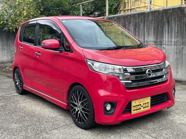 デイズ ハイウェイスターＸ　Ｖセレクション＋セーフティＩＩ　禁煙車　ローダウン　社外１６アルミ　新品タイヤ付　衝突防止装置　全周囲カメラ　ＨＩＤ　プッシュスタート　スマートキー　純正フルセグナビ　Ｂｌｕｅｔｏｏｔｈ　ＥＴＣ　ドライブレコーダー　オートエアコン（3枚目）