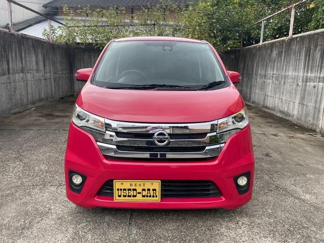 デイズ ハイウェイスターＸ　Ｖセレクション＋セーフティＩＩ　禁煙車　ローダウン　社外１６アルミ　新品タイヤ付　衝突防止装置　全周囲カメラ　ＨＩＤ　プッシュスタート　スマートキー　純正フルセグナビ　Ｂｌｕｅｔｏｏｔｈ　ＥＴＣ　ドライブレコーダー　オートエアコン（7枚目）
