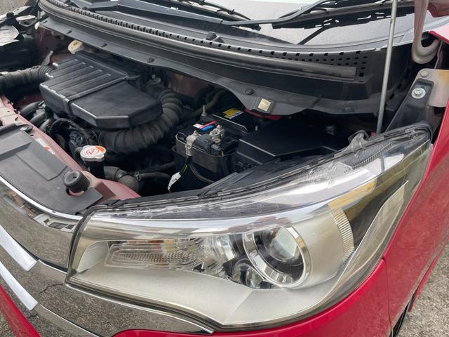 デイズ ハイウェイスターＸ　Ｖセレクション＋セーフティＩＩ　禁煙車　ローダウン　社外１６アルミ　新品タイヤ付　衝突防止装置　全周囲カメラ　ＨＩＤ　プッシュスタート　スマートキー　純正フルセグナビ　Ｂｌｕｅｔｏｏｔｈ　ＥＴＣ　ドライブレコーダー　オートエアコン（16枚目）