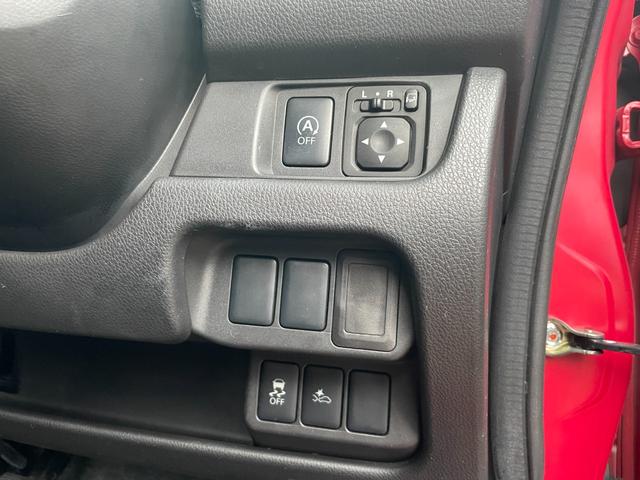 デイズ ハイウェイスターＸ　Ｖセレクション＋セーフティＩＩ　禁煙車　ローダウン　社外１６アルミ　新品タイヤ付　衝突防止装置　全周囲カメラ　ＨＩＤ　プッシュスタート　スマートキー　純正フルセグナビ　Ｂｌｕｅｔｏｏｔｈ　ＥＴＣ　ドライブレコーダー　オートエアコン（22枚目）