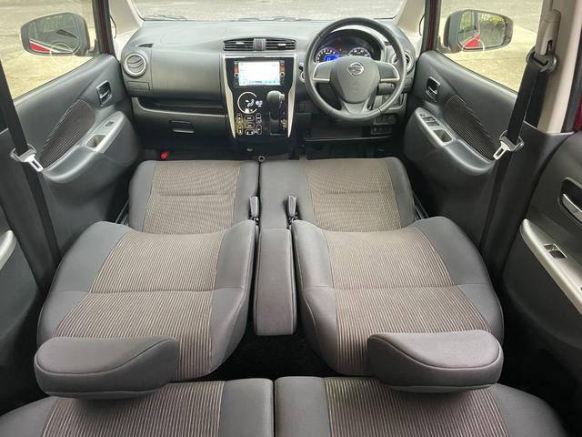 デイズ ハイウェイスターＸ　Ｖセレクション＋セーフティＩＩ　禁煙車　ローダウン　社外１６アルミ　新品タイヤ付　衝突防止装置　全周囲カメラ　ＨＩＤ　プッシュスタート　スマートキー　純正フルセグナビ　Ｂｌｕｅｔｏｏｔｈ　ＥＴＣ　ドライブレコーダー　オートエアコン（31枚目）