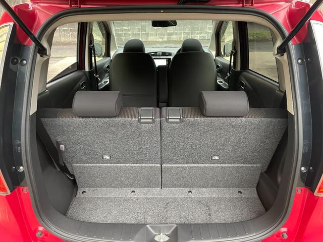 デイズ ハイウェイスターＸ　Ｖセレクション＋セーフティＩＩ　禁煙車　ローダウン　社外１６アルミ　新品タイヤ付　衝突防止装置　全周囲カメラ　ＨＩＤ　プッシュスタート　スマートキー　純正フルセグナビ　Ｂｌｕｅｔｏｏｔｈ　ＥＴＣ　ドライブレコーダー　オートエアコン（37枚目）