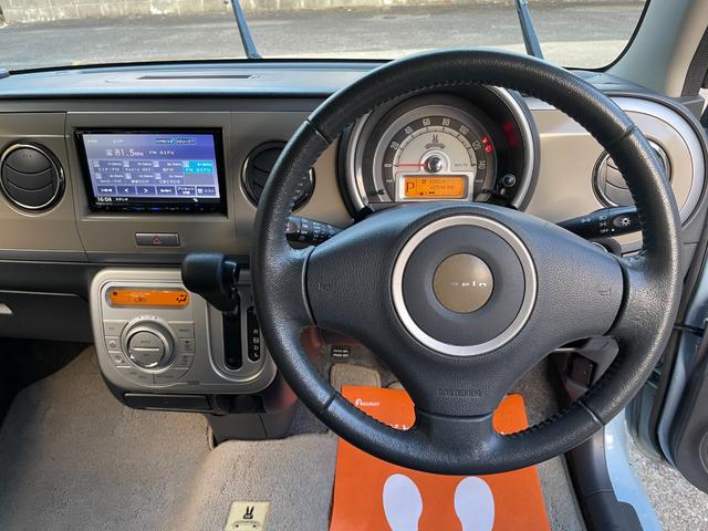 アルトラパン １０ｔｈアニバーサリーリミテッド　禁煙車　社外ワンセグナビ　ドライブレコーダー前後　バックカメラ　Ｂｌｕｅｔｏｏｔｈ　シートヒーター　スマートキー　プッシュスタート　純正アルミホイール　ＡＢＳ（26枚目）