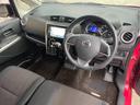 ハイウェイスターＸ　Ｖセレクション＋セーフティＩＩ　禁煙車　ローダウン　社外１６アルミ　新品タイヤ付　衝突防止装置　全周囲カメラ　ＨＩＤ　プッシュスタート　スマートキー　純正フルセグナビ　Ｂｌｕｅｔｏｏｔｈ　ＥＴＣ　ドライブレコーダー　オートエアコン（21枚目）