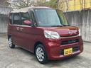 タント X SA 禁煙車 スマートアシスト 社外フルセグナビ 左パワースライドドア スマートキー プッシュスタート オートライト ETC アイドリングストップ 中古車画像_3