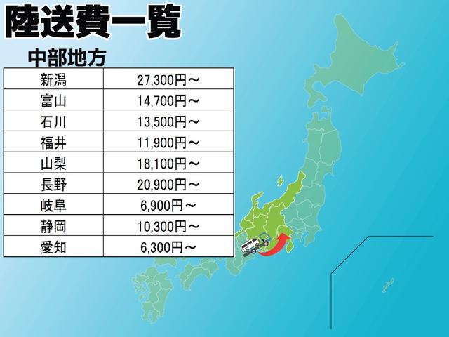 トヨタ トヨエース