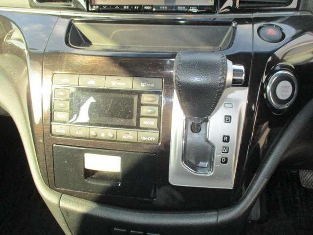 エルグランド 250ハイウェイスター ハーフレザーシート ナビ TV バックカメラ 両側電動スライドドア HIDヘッドライト 18インチアルミホイール(25枚目)