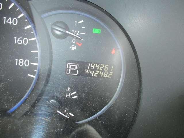 エルグランド 250ハイウェイスター ハーフレザーシート ナビ TV バックカメラ 両側電動スライドドア HIDヘッドライト 18インチアルミホイール(27枚目)