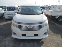 ���䤤��碌��ꥹ�ࡼ���ʡأ̣ɣΣš٤ǤΤ��䤤��碌����ǽ�Ǥ��� 2