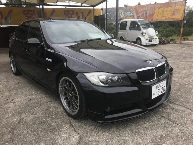 ＢＭＷ ３シリーズ