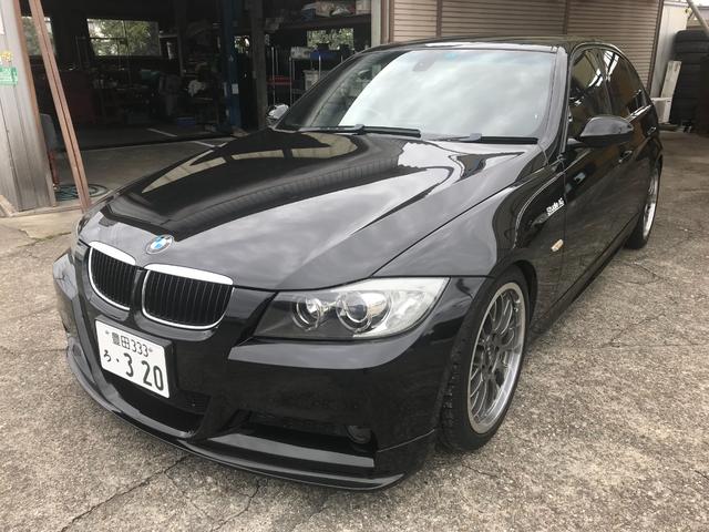 ＢＭＷ ３シリーズ