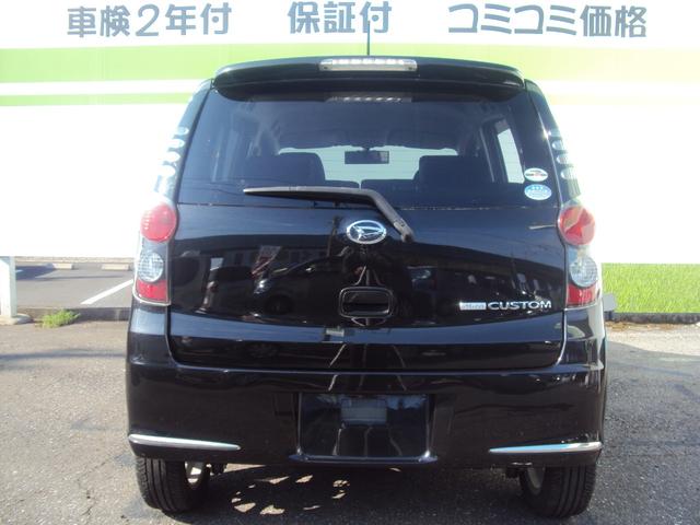 RS 純正HDDナビ プッシュスタート(3枚目)
