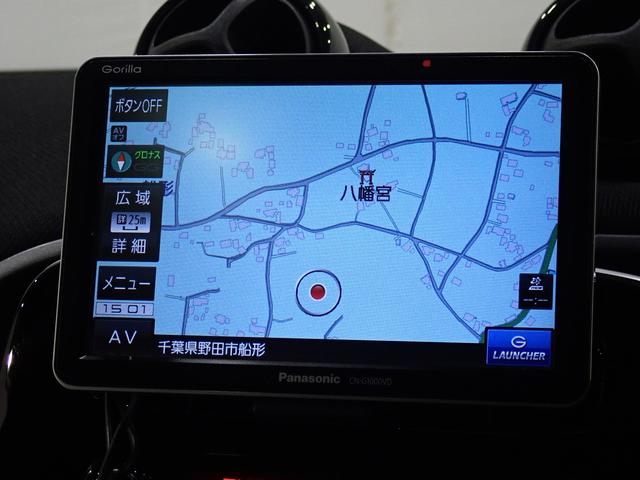 プライム メモリーナビ TV Bluetooth接続可能 バックカメラ LEDヘッドランプ オートライト 革シート シートヒーター クリアランスソナー オートクルーズコントロール(32枚目)
