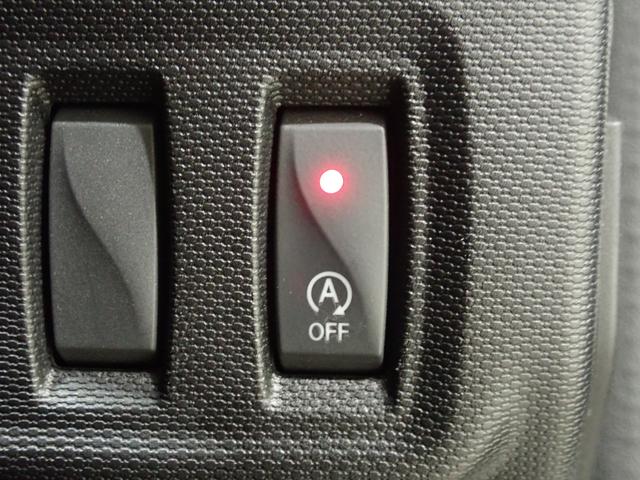 プライム メモリーナビ TV Bluetooth接続可能 バックカメラ LEDヘッドランプ オートライト 革シート シートヒーター クリアランスソナー オートクルーズコントロール(41枚目)