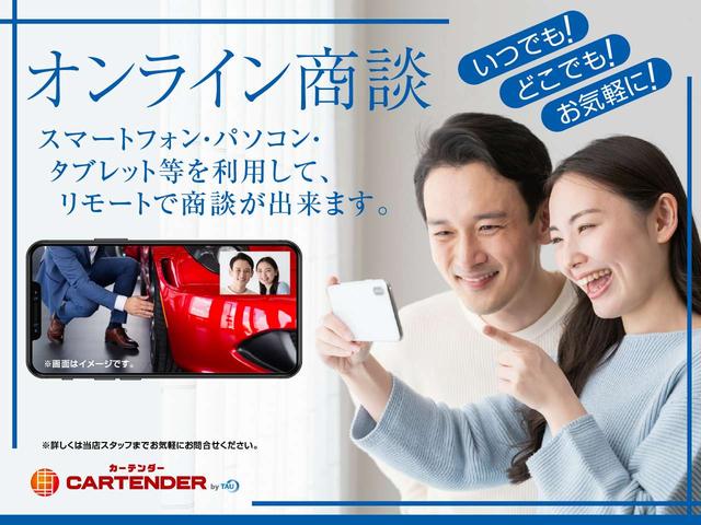 １３Ｇ・Ｆ　４ＷＤ　１２ヵ月走行距離無制限ＣＡＲＴＥＮＤＥＲ保証　カロッツェリアナビ　バックカメラ　Ｂｌｕｅｔｏｏｔｈ接続　ＥＴＣ　スマートキー　スペアキー　クルーズコントロール　オートエアコン(69枚目)