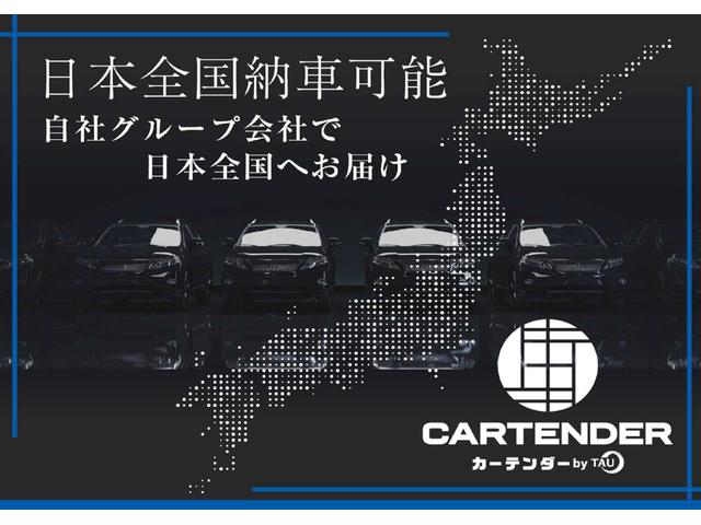 ＴＳＩ　ハイライン　６ヵ月走行距離無制限ＣＡＲＴＥＮＤＥＲ保証　１９インチアルミホイール　レザーシート　スペアキー　前後ドライブレコーダー　ナビ　地デジ　全方位カメラ　バックカメラ　Ｂｌｕｅｔｏｏｔｈ接続　ＥＴＣ２．０(5枚目)