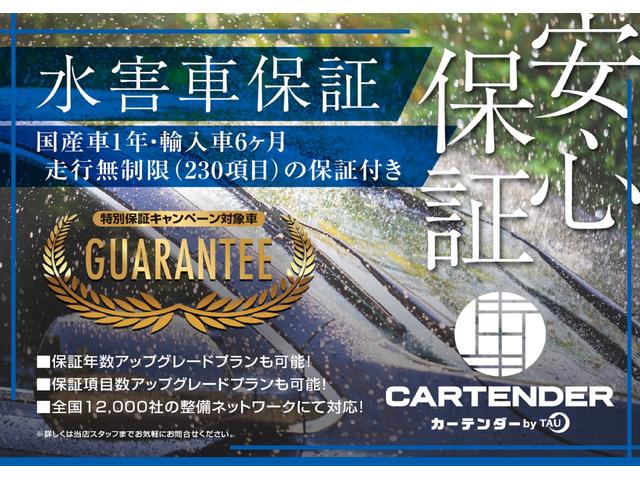 アドバンス　ブルーレザー　ブルー内装　ルーフレール　１２ヵ月走行距離無制限ＣＡＲＴＥＮＤＥＲ保証　ドラレコ　ナビ　地デジ　ＨＤＭＩ　ＵＳＢ　バックカメラ　社外１７インチＡＷ　ＥＴＣ２．０　パワーシート　アイサイト(2枚目)