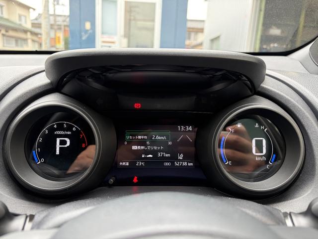 ヤリス Ｇ　１２か月走行距離無制限ＣＡＲＴＥＮＤＥＲ保証　ナビ　ＥＴＣ　スペアキー　バックカメラ　Ｂｌｕｅｔｏｏｔｈオーディオ　ＵＳＢ　オートライト　オートマチックハイビーム　プッシュスタート　スマートキー（23枚目）